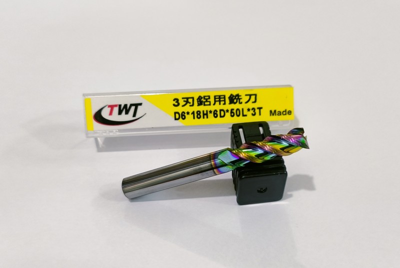 3鋁用銑刀 D6*18H*6D*50L*3T 3鋁用銑刀 D6*18H*6D*50L*3T