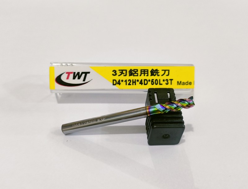 3刃鋁用銑刀 D4*12H*4D*50L*3T 3刃鋁用銑刀 D4*12H*4D*50L*3T